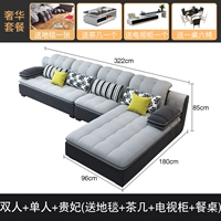 (Роскошный набор 3) Сингл+двойной+наложница