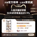 Многоугольный шкаф Chaoqu, угловой шкаф от пола до потолка, угловой стеллаж для хранения в гостиной, треугольная многослойная книжная полка, угловой шкаф для спальни, угловой шкаф