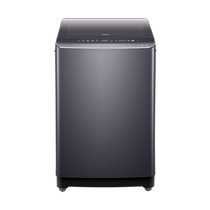 Haier pulsator washing machine MS100-BZ278