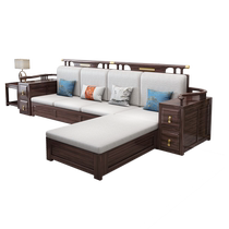 Lichao new Chinese solid wood sofa small apartment Chinese living room ebony wood sofa high back sofa coffee table combination