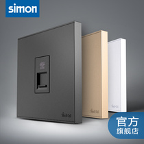 Simon E6 switch panel switch socket E6 series one telephone socket communication panel telephone socket