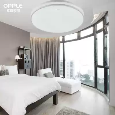Op Ceiling Light MX350-20W Yuemi Modern Simple Ceiling Light Bedroom Balcony Cloakroom Ceiling Light