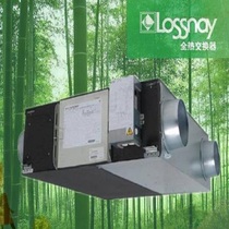 Mitsubishi Electric fresh air system