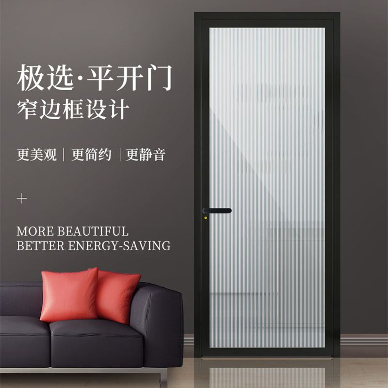 Flying Woo Windows Extreme Selection Flat Door Aluminum Alloy Push-and-pull Window System Floor Window Seal Balcony Window push-pull window Custom-Taobao