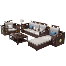 Yueqing black gold solid wood sofa living room new Chinese style modern simple small apartment winter and summer dual-use storage furniture