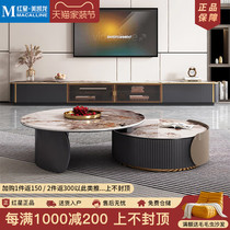 Kaimiao TV cabinet living room household small apartment modern simple new solid wood paint cream style slate TV cabinet