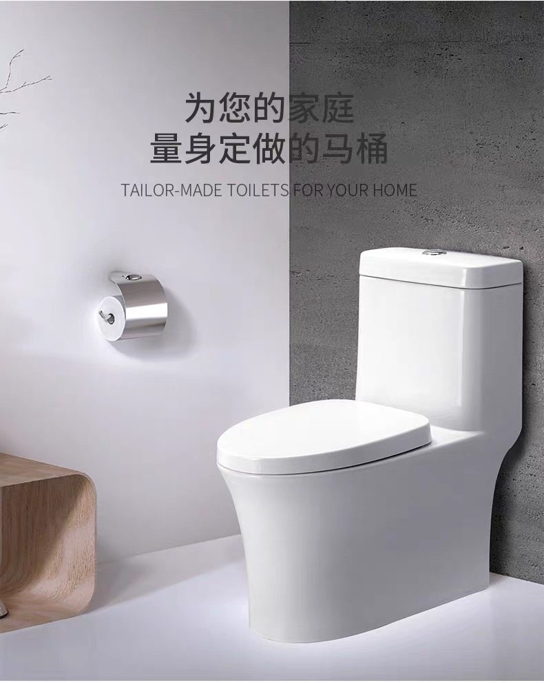 Huart toilet CM099AGB Home Water saving Deodorant Small Household Type Large Caliber Toilet Bowl