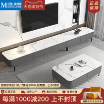 Kaimiao modern simple light luxury slate coffee table small and medium-sized slate rectangular slate TV cabinet (3 meters)