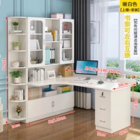 Теплый белый угловой шкаф [доставлен наверх + установлен, книжные полки можно менять местами слева и справа]