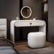 Zoshe Italian-Style Minimalist Dressing Table, Modern and Simple, Cream-Colored, Suitable for Small Apartments, High-End Feel, All Solid Wood, Light Luxury