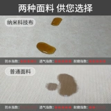 南奢北华 Ткань, современный и минималистичный диван для домашнего использования для гостиной, 2021 года, новая коллекция, наука и технология