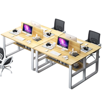 Qiyu desk simple modern staff work table and chair combination modern screen double conference table computer table