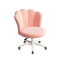 Qiyu computer chair home girls comfortable bedroom makeup chair dormitory college student desk sedentary backrest lift