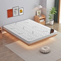 Jinyu natural coconut palm mattress brown mattress 1 8m1 5m hard mattress for children and the elderly Simmons folding hard