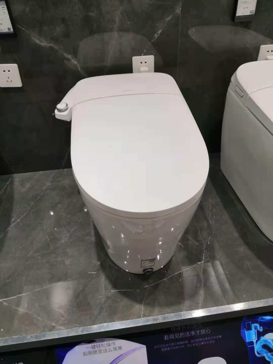 Huida smart toilet cleaning drying one feet kick flushing HDE3010T