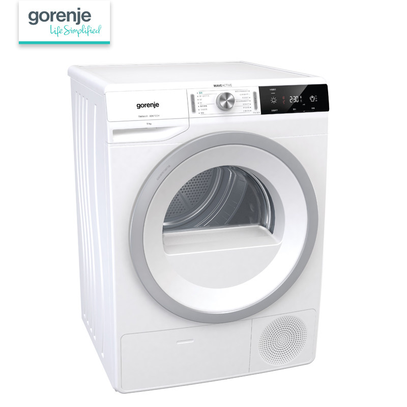 gorenje guloni europe original clothing import home 9kg drying machine heat pump anti-wrinkle dryer DA92IL
