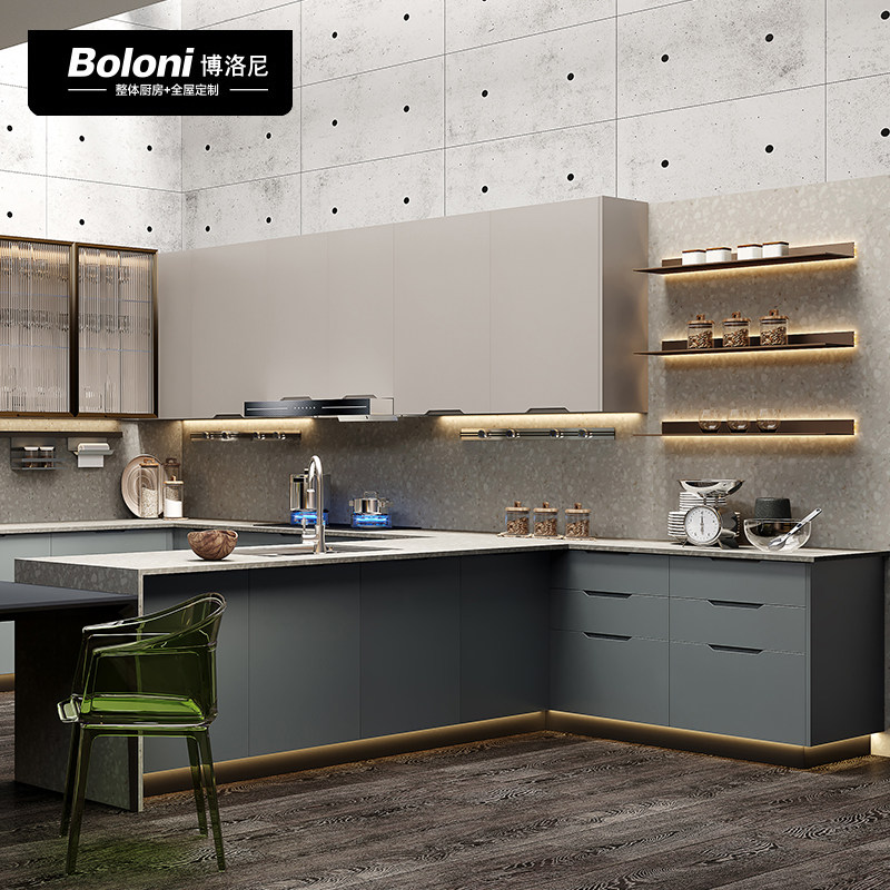 Beijing renovations Bologni Home Clothing Old House Renovation New House Renovation Full-Package Furnishing Interior Design Diagram House Design