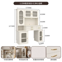 Комбинированный туалетный столик 1,15 м + небольшой боковой шкаф 0,3 м.