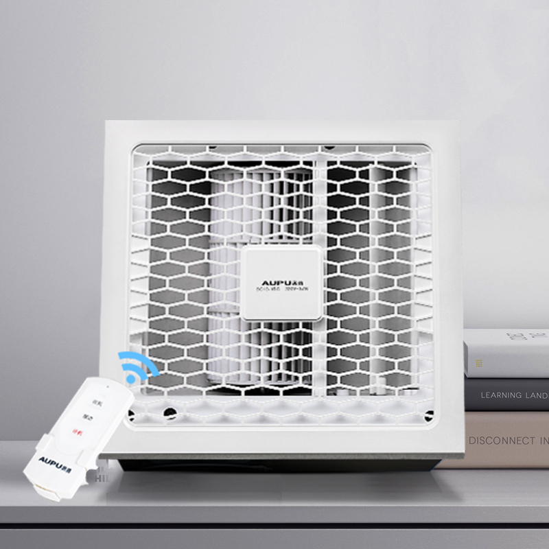 (Yunyan) Aopu exhaust fan kitchen extractor ventilation fan powerful silent bedroom ceiling exhaust fan