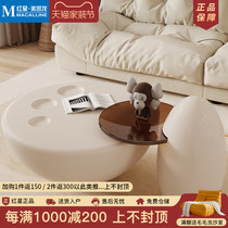 Kaimiao cream style network red coffee table combination round minimalist creative cute cat claw small coffee table creative coffee table combination