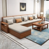 Диван из натурального дерева, современная и минималистичная коробочка для хранения