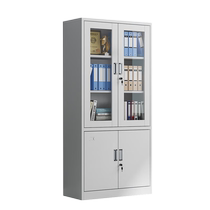 Mrs. Anke filing cabinet iron cabinet steel office file cabinet thickened lockable double iron door cabinet Y