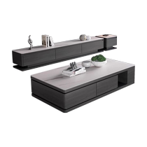 Lafufei modern simple slate coffee table TV cabinet living room home 2024 new small apartment coffee table combination