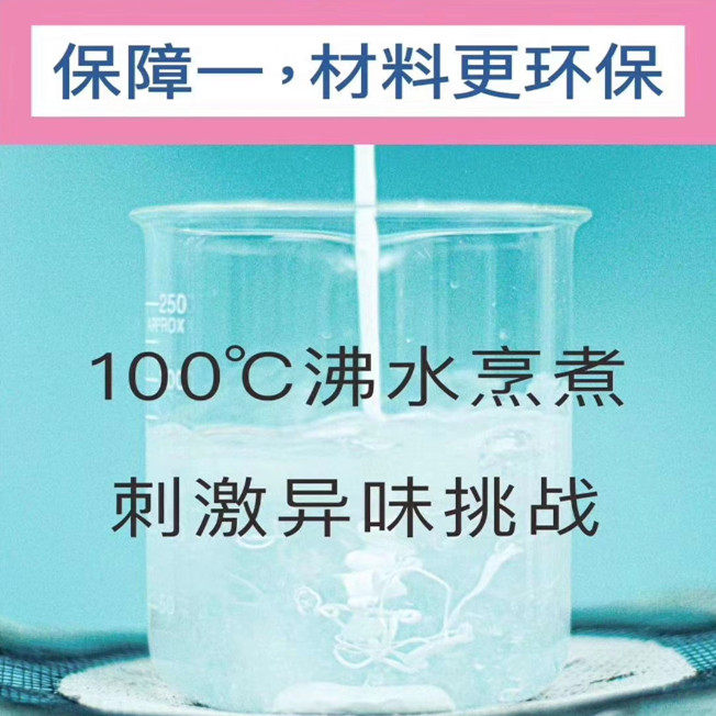 German Oxygen Mountain Gulazo Mask Edge Brush Edge Interior Wall Art Paint Paints eco-friendly paint Changchun