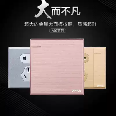Op dark wire switch socket panel Type 86 Op lighting Wall household square A07 multiple colors