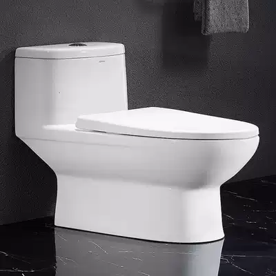 Wrigley ordinary toilet toilet White AB1116 home fashion experience comfortable safety and durable