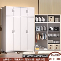 Чисто белые 1800 широких четырех дверей + верхний шкаф