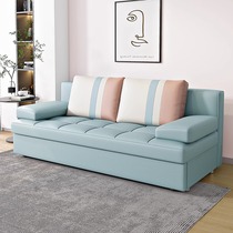 Yiqimei three-seat sofa bed dual-use technology cloth small apartment living room foldable and storage