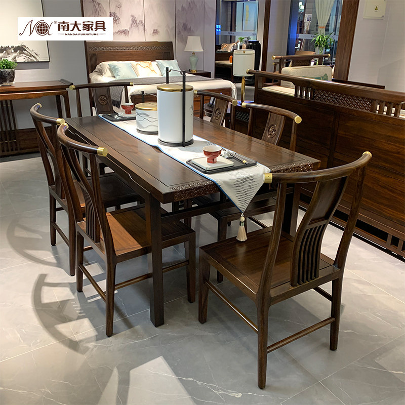 South Grand New Chinese furniture 1 table HY-6202 6 chair HY-6202-HQ