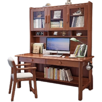 Wanyu simple solid wood desk bookshelf integrated home bedroom computer desk junior high school student study table with bookcase