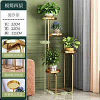 [Минималистский стиль железа] Тень струящегося золота 111см