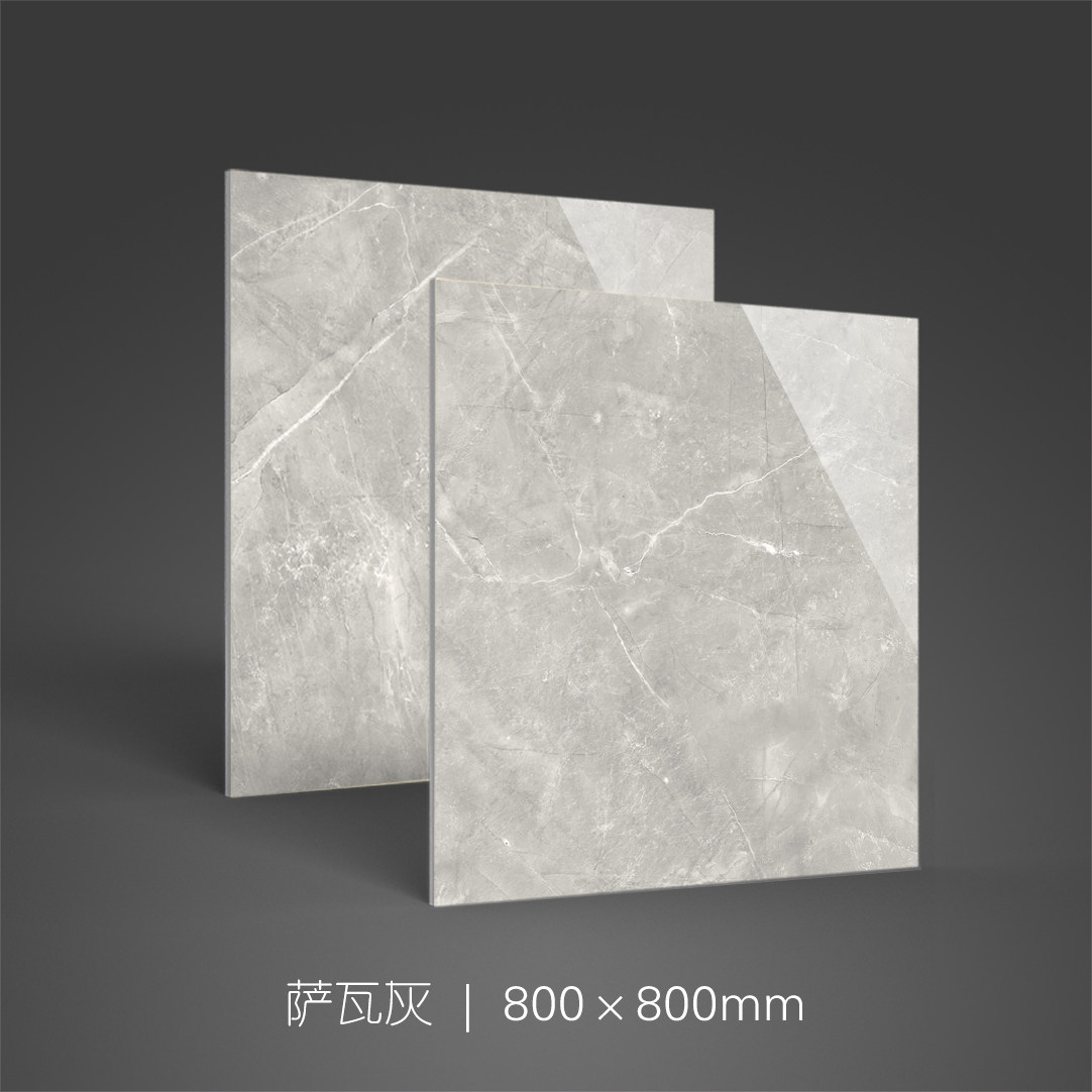 Marco Polo Full Throw Glazed Living-room Kitchen Guard Wall Tiles CH8560AS Savash