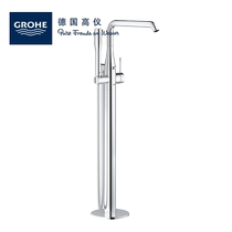GROHE imported independent bathtub faucet
