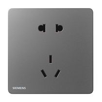 Siemens socket panel Ruichen series thin switch panel two or three sockets five-hole power socket dark gray silver