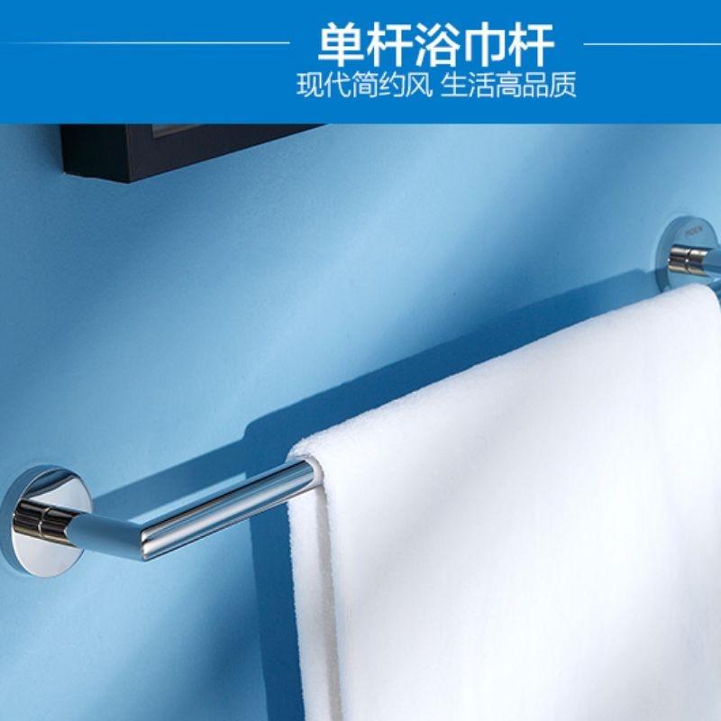 Morn Wool Towel Rack Copper Bathroom Towel Rack Free to punch toilet towel rod Single-pole toilet hanging towel-Taobao