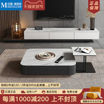 Kaimiao Nordic slate coffee table TV cabinet combination Italian coffee table TV cabinet modern simple slate coffee table combination