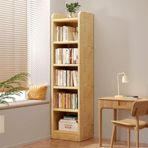 Bibeimu all solid wood bookshelf storage rack floor-standing corner bookcase home narrow seam storage cabinet integrated cabinet