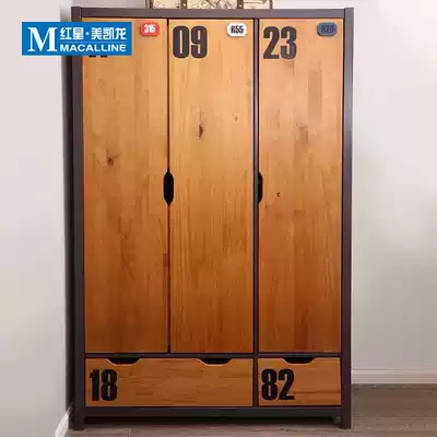 X.M.B. Children's furniture marathon children's bedroom three-door wardrobe BD91032-3D5