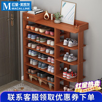 Bibeimu simple home door shoe rack multi-layer shoe rack economical door shoe cabinet storage rack shoe cabinet