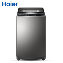Haier - fully automatic washing machine 9 10kg pulsator for home use no cleaning power power anti-tangle
