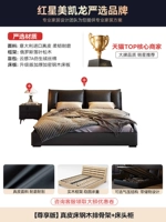 [Версия удовольствия] кожаные кровать стальные ребра