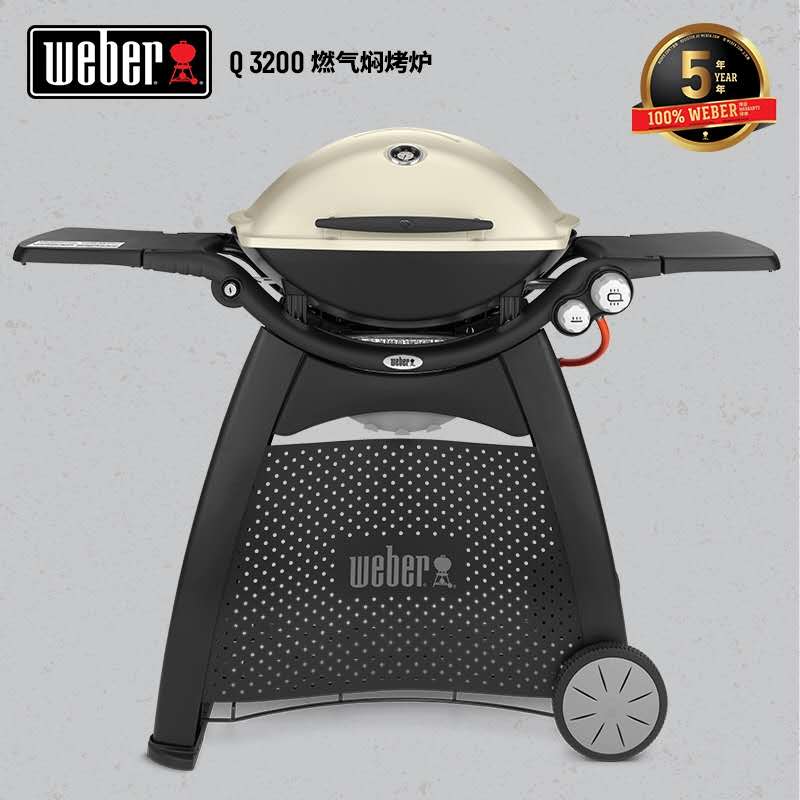 Aishang Garden Courtyard Villa Outdoor Garden Terrace Gas Portable Smoldering Oven Oven Accessories