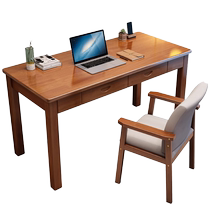 Yuemi Youpin Solid Wood Desk Nordic Simple Computer Desk Home Desk Workbench Writing Desk Study Desk