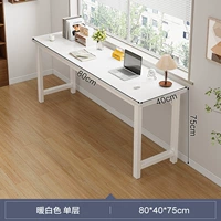 Одноразовый теплый белый 80 см.