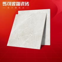 Marco Polo tiles CH8872AS Mayan stone 800x800 living room floor tiles simple floor tiles home fashion