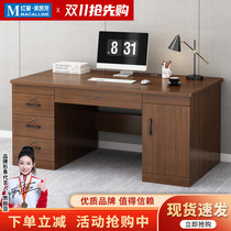 Bibeimu desk computer desk desktop simple desk workbench with drawer desk staff desk and chair combination